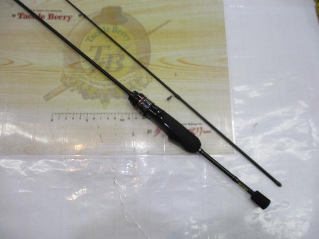 がまかつ　ラグゼ　宵姫 爽 s53fl-solid 　中古品 Gamakatsu ラグゼ 宵姫 爽 S53FL-solidの最安値・インプレ・釣果