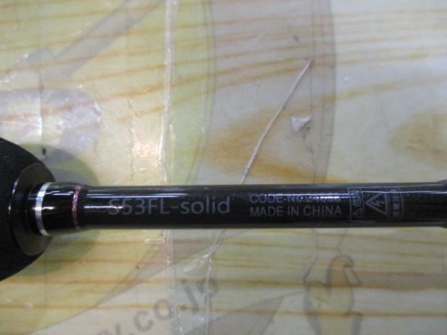 LUXXE宵姫爽S53FL LUXE アジングロッド S53FL宵姫 爽 LUXXE ラグゼ 宵姫 爽 S53FL