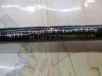 オールウェイク109 モンスターフィネスリミテッド