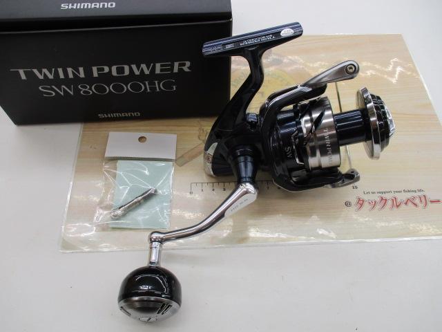 21ツインパワーSW 8000HG｜＠ベリーネット 日本最大新品中古釣具