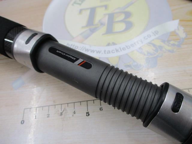 ソルパラ SPX-1002MH