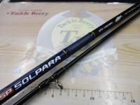 ソルパラ SPX-1002MH