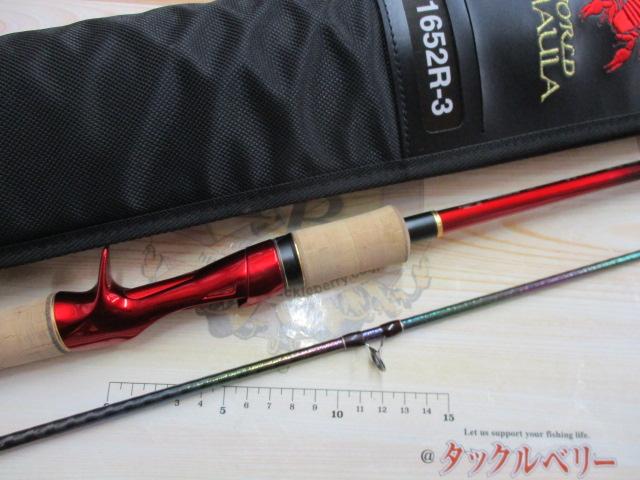シマノ 18ワールドシャウラ 1652R-3 美品 保証書付き 送料込み 18ワールドシャウラ 1652R-3｜＠ベリーネット 日本最大新品中古