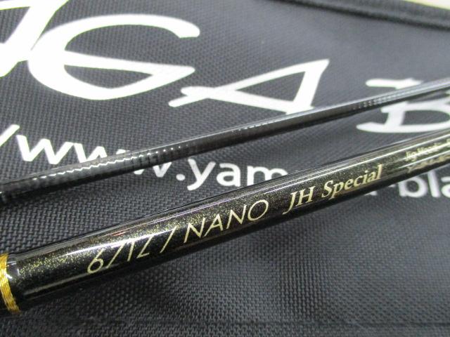 ブルーカレント 67TZ NANO JHスペシャル｜＠ベリーネット 日本