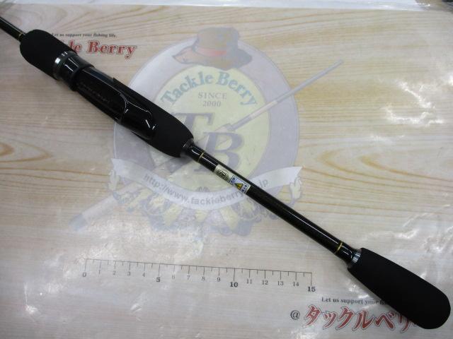 ブルーカレント 67TZ/NANO JH Special BlueCurrent JH-Special 67/TZ NANO | YAMAGA Blanks