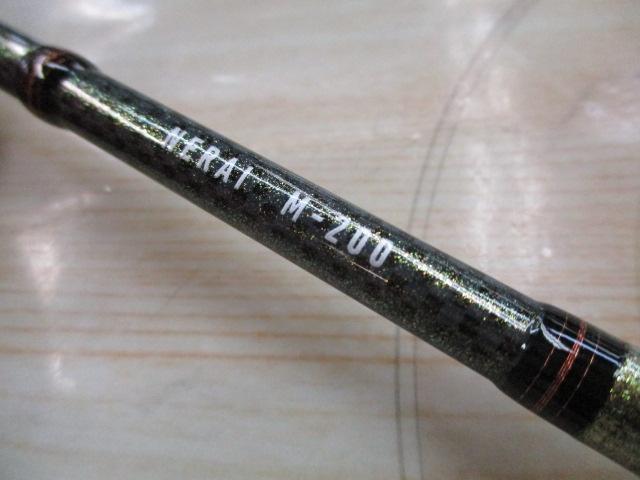 リーディング ネライ M-200・J｜＠ベリーネット 日本最大新品