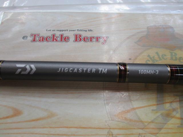 ジグキャスター TM 100MH-3 DAIWA（釣り） ターゲットは青物、根魚と多彩JIG CASTER TM ジグ