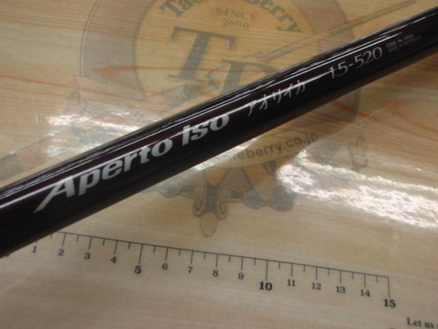 IHアペルトイソ 1.5-520 アオリイカ