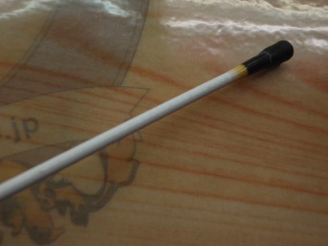 IHアペルトイソ 1.5-520 アオリイカ