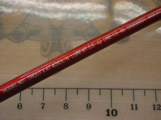 トラウトX AT 40XUL・N