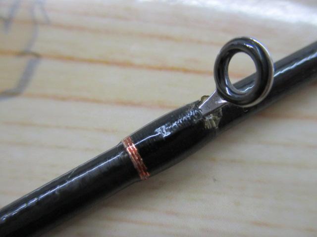 ポイズンアドレナ 172H