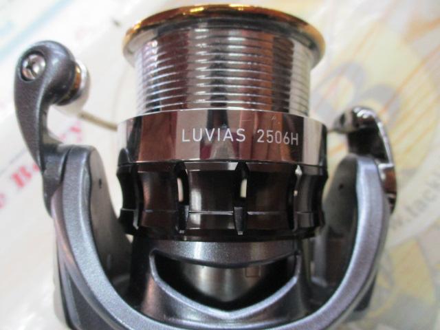 ダイワ 15ルビアス2506H Amazon | ダイワ(Daiwa) スピニングリール 15 ルビアス 2506H