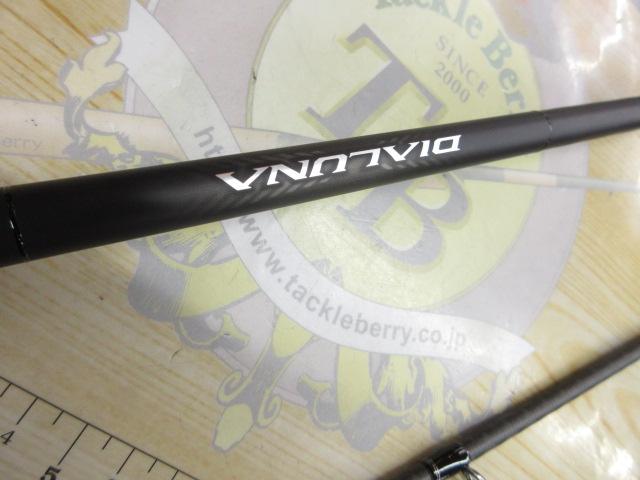 23ディアルーナ B86ML｜＠ベリーネット 日本最大新品中古釣具WEB