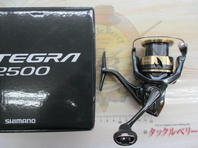 25アルテグラ 2500｜＠ベリーネット 日本最大新品中古釣具WEB