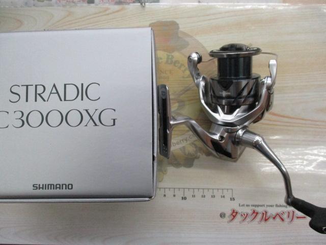 23ストラディック C3000XG｜＠ベリーネット 日本最大新品中古