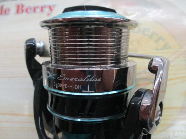 16エメラルダス 2508PE-H-DH｜＠ベリーネット 日本最大新品中古