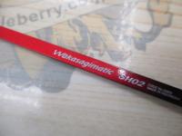 ワカサギマチック SH02(穂先のみ)