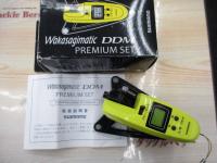 ワカサギマチックDDMプレミアムCセット