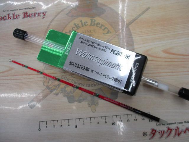 最終値下げ！！希少穂先！！ 11ワカサギマチック SH04 2本セット シマノ 穂先 ワカサギマチック エクスペック M02F 軟調先調子