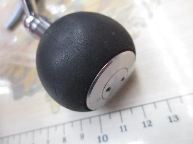 14カルディア 3520PE-H