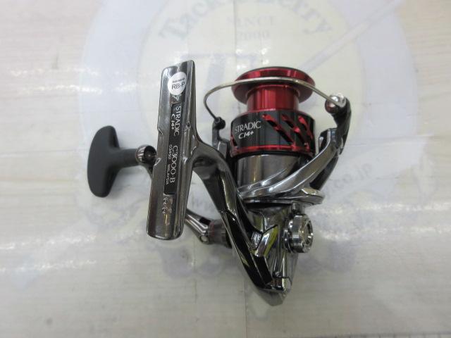 16ストラディックCI4+ C3000｜＠ベリーネット 日本最大新品中古
