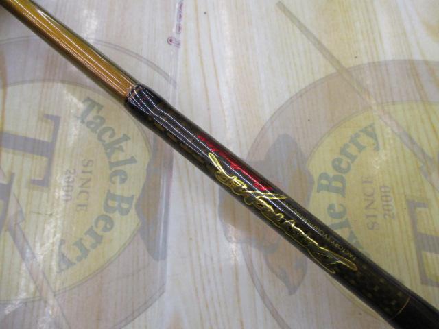 デストロイヤー F3・1/2-63Xti(エヴォルジオン)