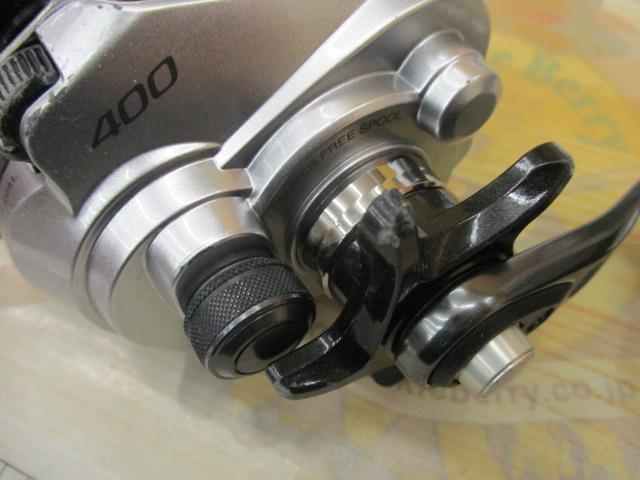 最終値下げ今週には取り消します。SHIMANO forcemaster400 最終値下げ今週には取り消します。SHIMANO forcemaster400