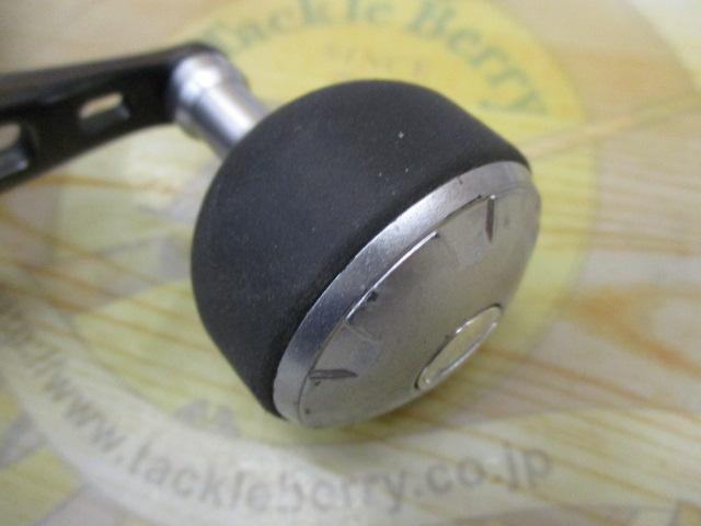 13フォースマスター 400