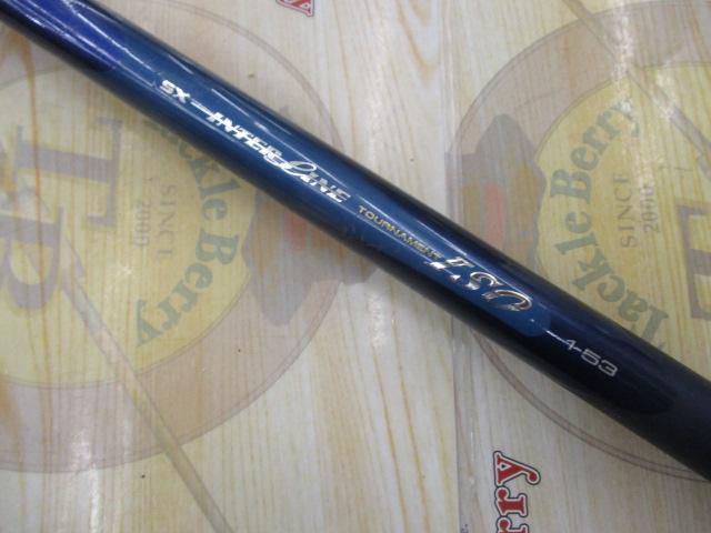 SXILトーナメントISO 1-53