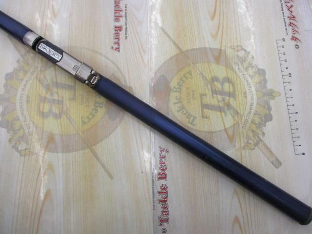 SXILトーナメントISO 1-53