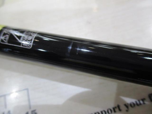 21炎月SS一つテンヤマダイ 240H｜＠ベリーネット 日本最大新品