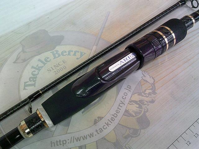 ゼロ-Gエボリューション龍708カゲトラプレミアムボロン(RVガイド)