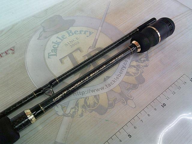 ゼロ-Gエボリューション龍708カゲトラプレミアムボロン(RVガイド)