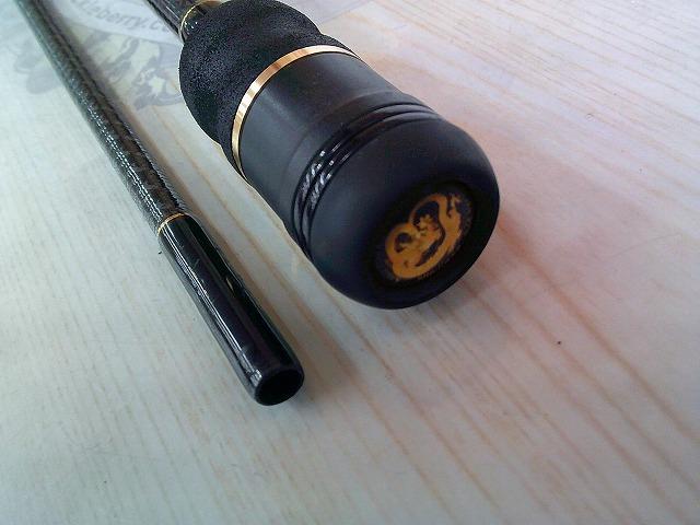 ゼロ-Gエボリューション龍708カゲトラプレミアムボロン(RVガイド)