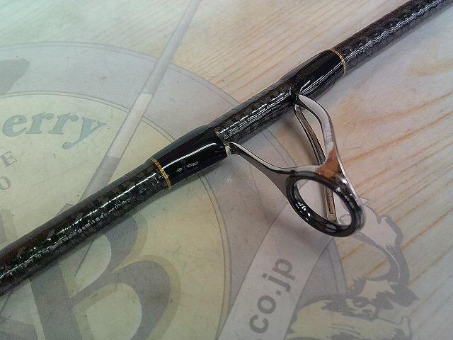 ゼロ-Gエボリューション龍708カゲトラプレミアムボロン(RVガイド)