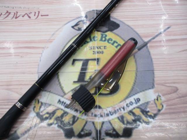 がま磯　グレ競技スペシャルⅢ 1.5-53 がま磯 グレ競技スペシャルⅢ 1.5-53 | イシグロ公式オンライン
