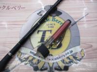 がま磯グレ競技スペシャルⅢ 1.5-53