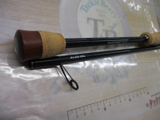 アルティバ ALGS-86L