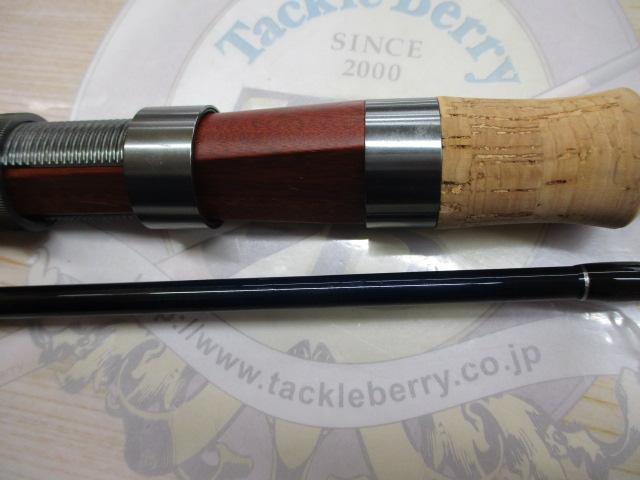 アルティバ ALGS-86L