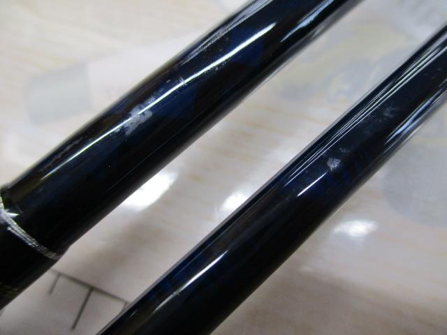 アルティバ ALGS-86L