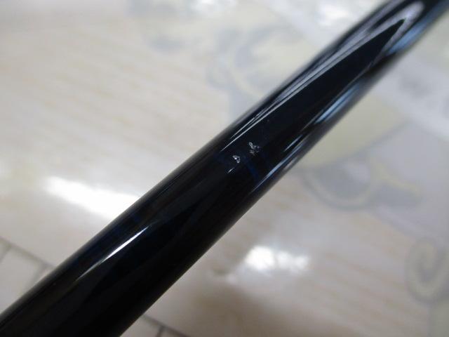 アルティバ ALGS-86L