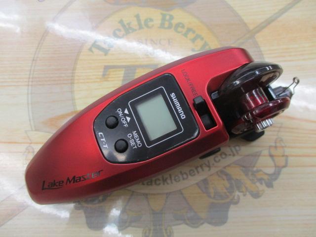 20レイクマスター CT-T ダークレッド