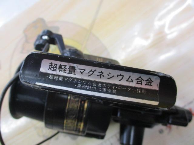 リョービ　プロスカイヤー7 Super Nose 改造品 ポンコチリール、再び・・・ ～ リョービ プロスカイヤー7