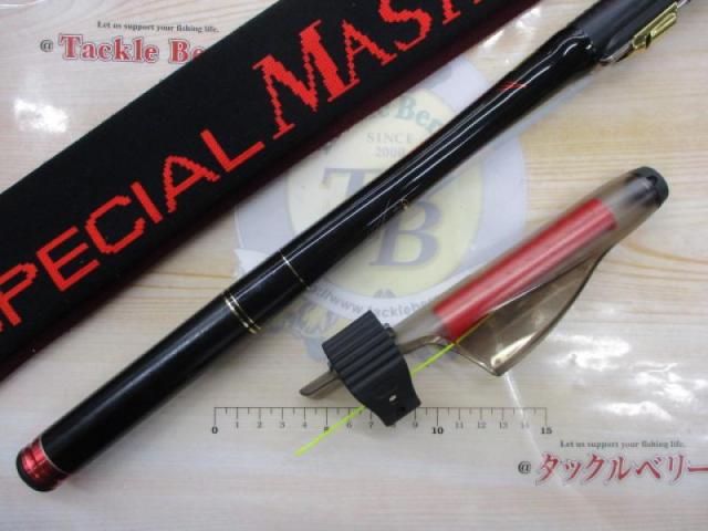 がま磯　チヌスペシャル　マスターモデル がまかつ がま磯 チヌスペシャル マスターモデル #1 Re穂先