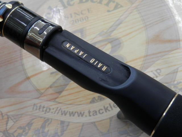 グラディエーターアンチ バルトロ ジャンク品 hqdefault.jpg