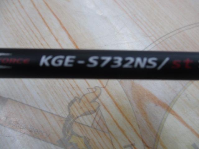 KG-ONE KGE-S732NS/st｜＠ベリーネット 日本最大新品中古釣具WEB