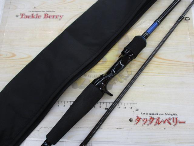 エメラルダス 76LB-S IM｜＠ベリーネット 日本最大新品中古釣具