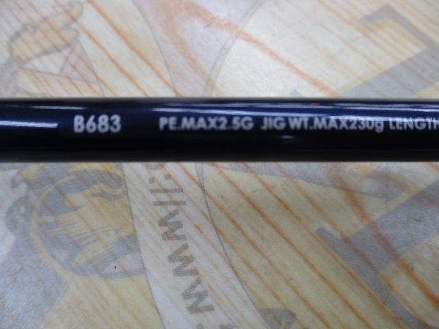 ゲームタイプスローJ B683