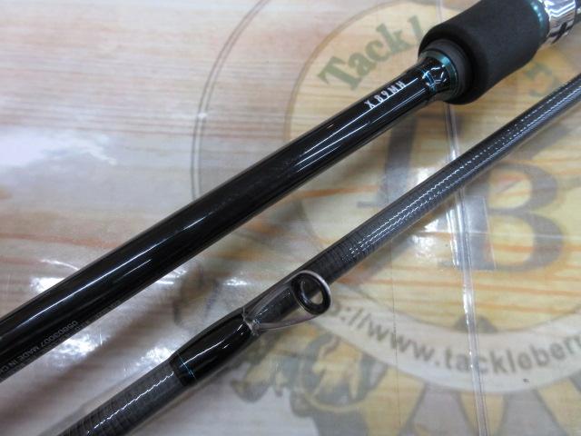 エメラルダスX 89MH｜＠ベリーネット 日本最大新品中古釣具WEB
