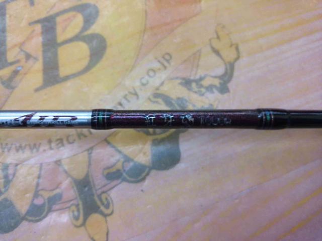 紅牙エア C610MS TG・N｜＠ベリーネット 日本最大新品中古釣具